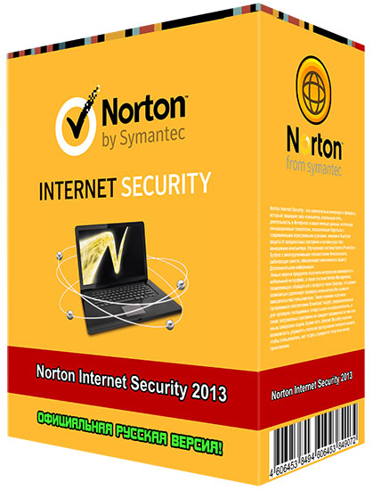 Norton Internet Security 2013 20.2.1.22 (Русская версия!)