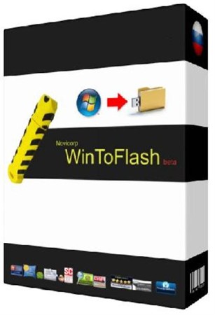 WinToFlash 0.7.0057 beta (2013)