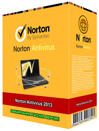 Norton Antivirus 2013 20.2.1.22 Final (2013)