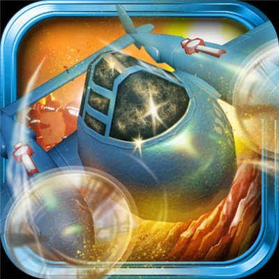 My Little Plane (2012) ENG / HD / iPhone / iPad