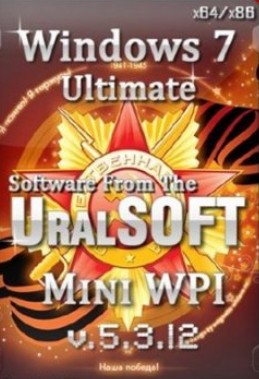 Windows 7x86x64 Ultimate UralSOFT & MiniWPI 5.3.12 (2012)